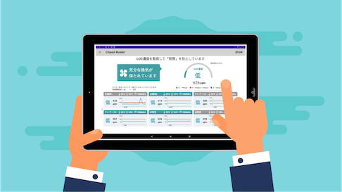 Androidアプリケーションでご利用いただけます